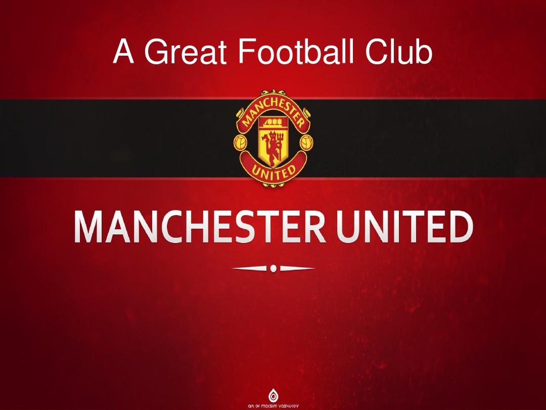 年欧冠半决 年欧冠半决