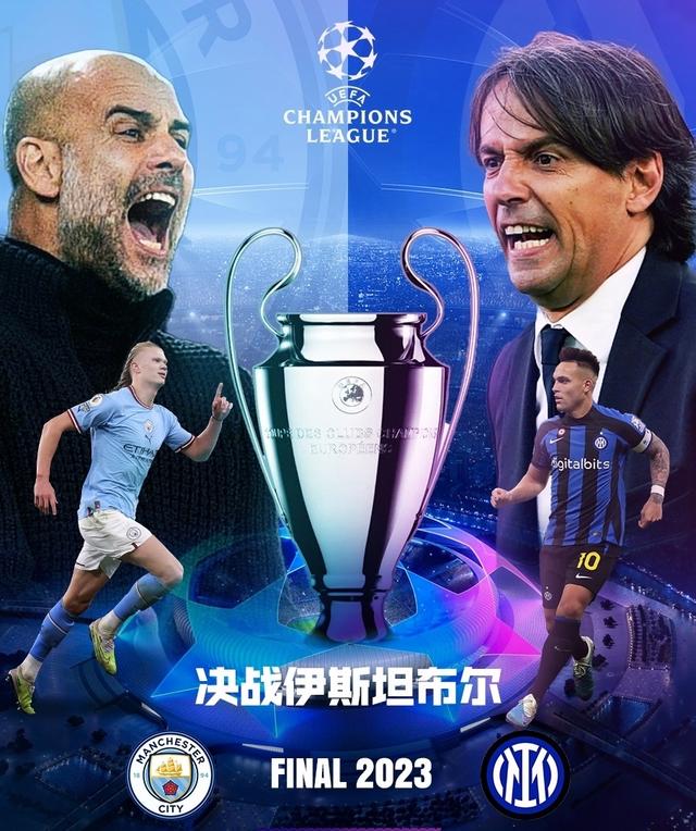 中国花样滑 中国花样滑