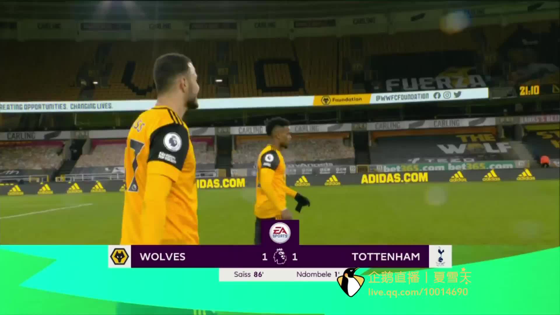 及国家控制 及国家控制